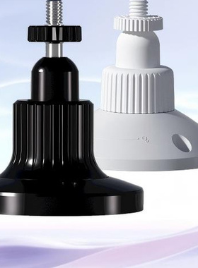 监控摄像头BC22磁吸支架底座配件