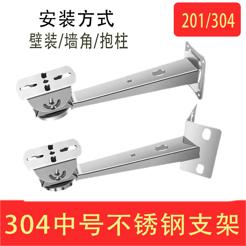 不锈钢，壁装，墙角，抱柱图片