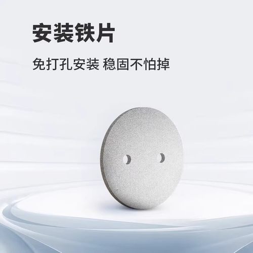 监控摄像头BC22/BC2磁吸底座