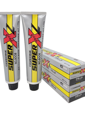 施敏打硬8008L胶水CEMEDINE 8008L电子胶微弹性密封胶低粘度胶