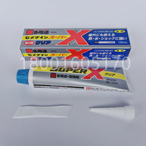 现货施敏打硬多用途、粘结剂