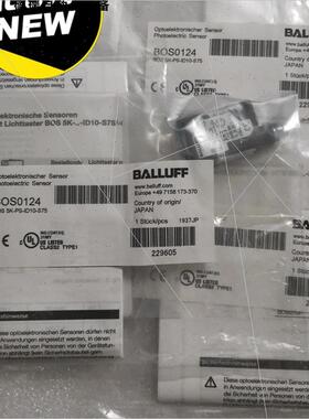 议价BALLUFF巴鲁夫  BOS0157 BOS015L BO