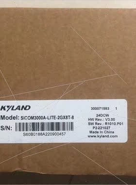 议价东土交换机SICOM3000A-LITE-2GX-8T品牌多渠道广型号全多