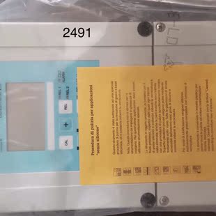 議價E MR8110SF CPM253 H轉(zhuǎn)換器