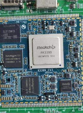 议价小主Rackchip RK3399