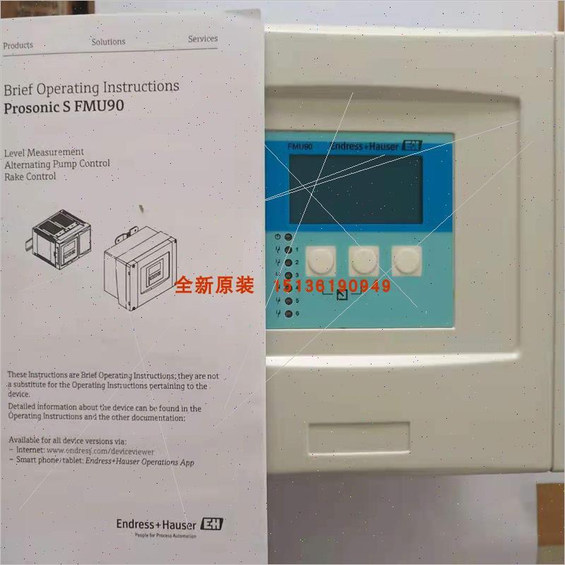 议价德国E+H分体式声波液位计FMU90-R11CA111AA3A FDU91-RG2AA