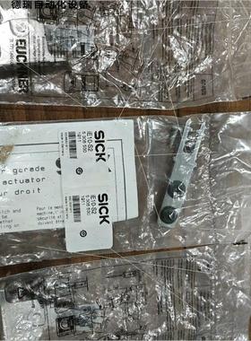 议价IE10-S2   5306530德国sick插