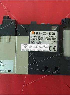 议价SMCZX-10真空发生器ZX1101-K15LZ-D23CL显示ZSE3-0X-23CN--