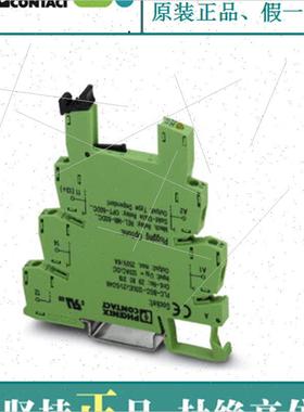 议价继电器底座 - PLC-BSC- 24UC/21 - 2966029 菲尼克斯 Phoenix