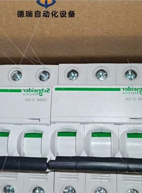 议价小型3P断路器D系列A9F19306 A9F193
