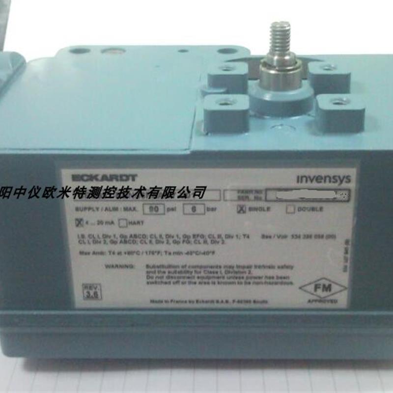 议价中国福克斯波罗 埃卡特 阀门定位器SRP981-BIDLS1NA-L