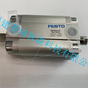 電磁閥 L10 議價566468 P53C 1P3 VUVG