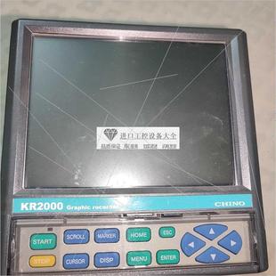议价CHINO纸温度记录仪KR2000系列KR2161MN0AK2126B128 议