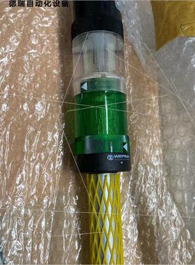 议价德国WERMA伟马84500000底座;84840055警示