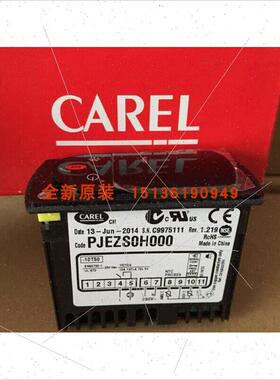 议价PJEZC0E000 意大利卡乐温控器PJEZS0E100冷库冷柜控制器