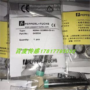 议价高倍加福P F接近开关NBN25 30GM50