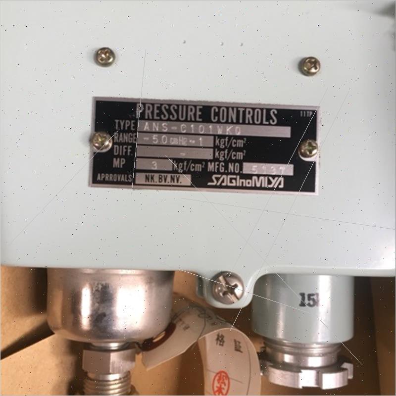 议价ANS-C101WKQ RANGE:-50~1kgf  MP:3kgf