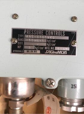 议价ANS-C101WKQ RANGE:-50~1kgf  MP:3kgf