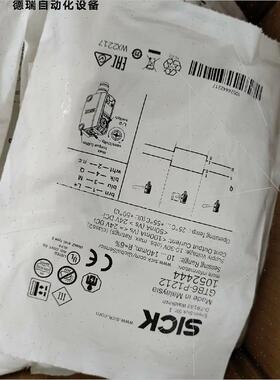 议价西克SICK光电开关GTB6-P1231 GTB6-N121