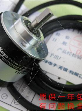 议价锡 光洋编码器 TRD-2EH500AF  ,问题换