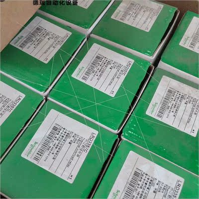 议价LRD3357C热过载继电器几百个库房余,