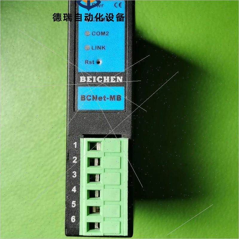 议价北辰 BCNet-MB