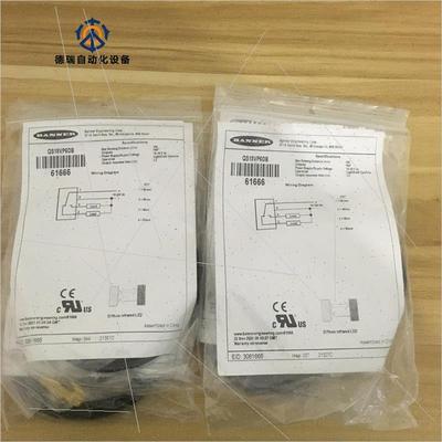 议价装邦纳QS18VP6DB号61666