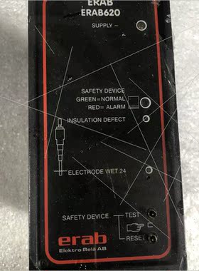 议价erab ERAB620控制模块