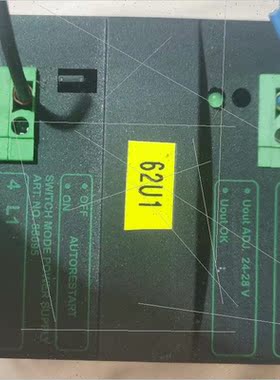 议价MURR穆尔电源MCS10-3x400/24 85095