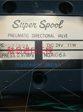 议价nabtesco japan PSMT-34 DC24V 11W 0.6A