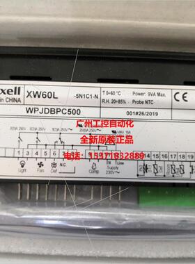 议价意大利dixell小精灵温控器 XW20K,XW60K,XW20LT,XW20L,XW