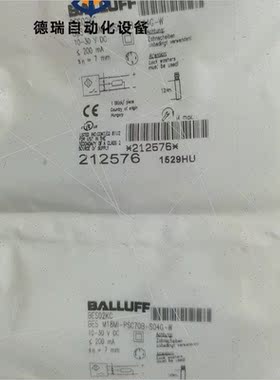 议价212576巴鲁夫传器BES02KC BES M18MI-