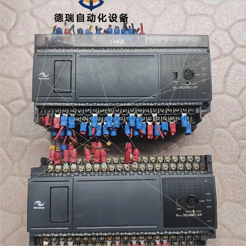 议价汇川PLC可编程控制器H1U-3624MR-XP,所