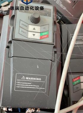 议价三晶变频器1.5kw,型号看图,橙色95,