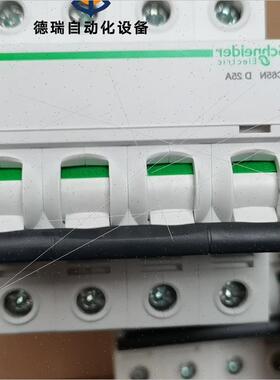 议价A9F19425小型断路器4PD型25A