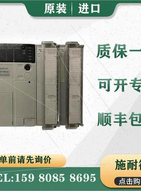 议价 PLC TSX3710001 TSX3710101