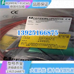 议价高倍加福P F接近开关NEN40 30GM60