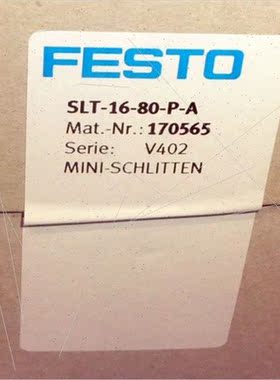 议价DFM-16-10-P-A-KF 170907   费斯托气缸