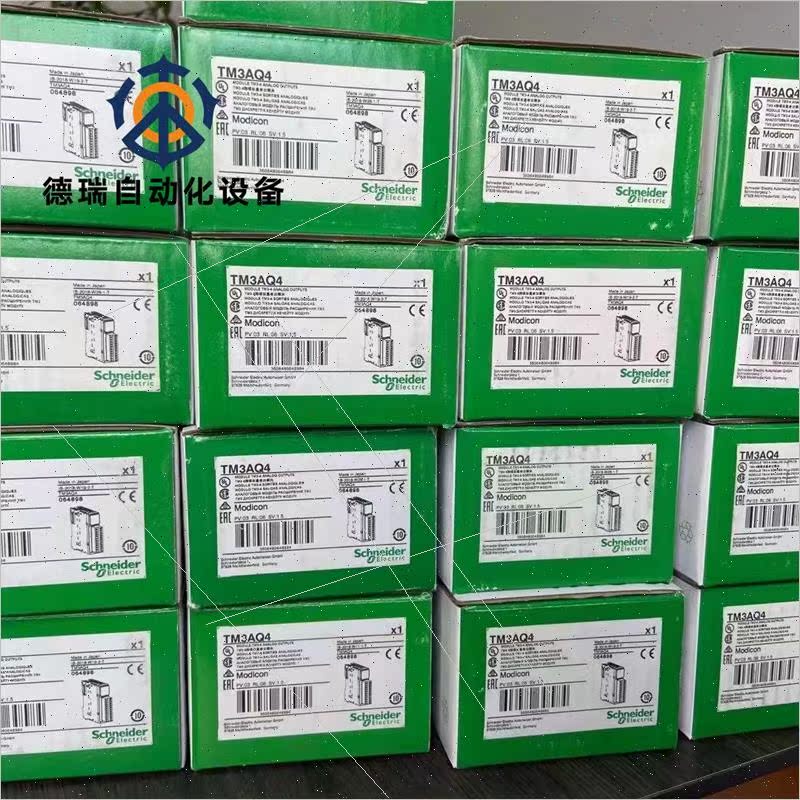 议价款模块TM3DI16/AI4/DQ8R/DQ16R/