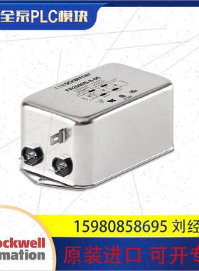 议价2090-CSWM1DF-14AA15 2090-CSWM1DF-18AA05 2090-CSWM1DF-18A