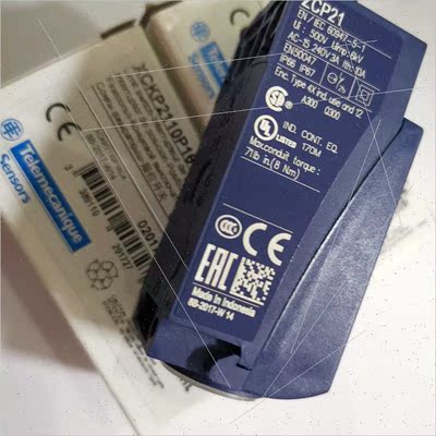 议价XCKP2110P16限位开关ZCP21