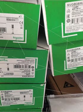 议价XVG-B3SMA  进店