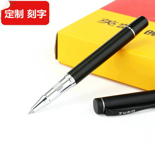 暗尖特细书法学生美工英雄钢笔