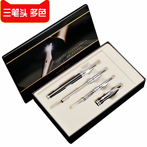 书写弯尖礼品盒装英雄钢笔定制