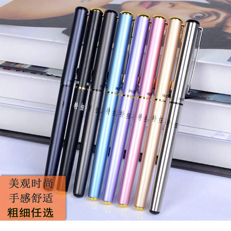 墨水笔练字英雄钢笔HERO/英雄