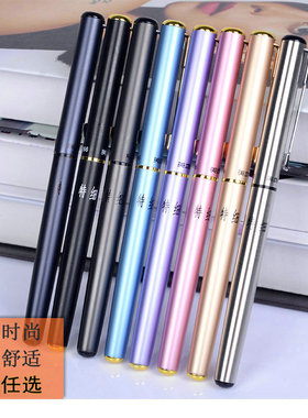 英雄钢笔266B全钢中小学生用钢笔办公练字财会特细铝杆经典墨水笔