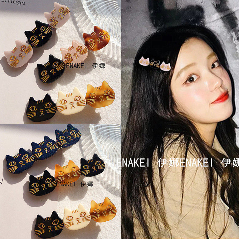 韩国清新刘海夹小卡子头饰可爱日系猫咪发夹成人发卡一字边夹发饰