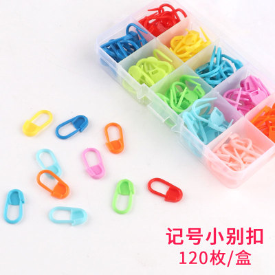 编织彩色塑料手工毛线