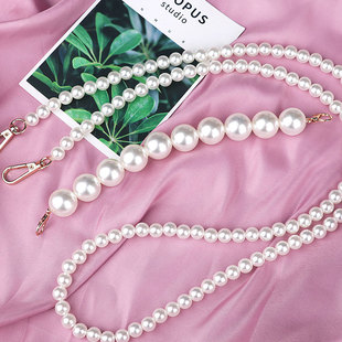 扩音器珍珠链子链条背带包小链斜挎装饰配件肩带包带单买挂绳diy