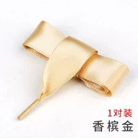 Золото шампанского (шириной 2 см) 1 пара